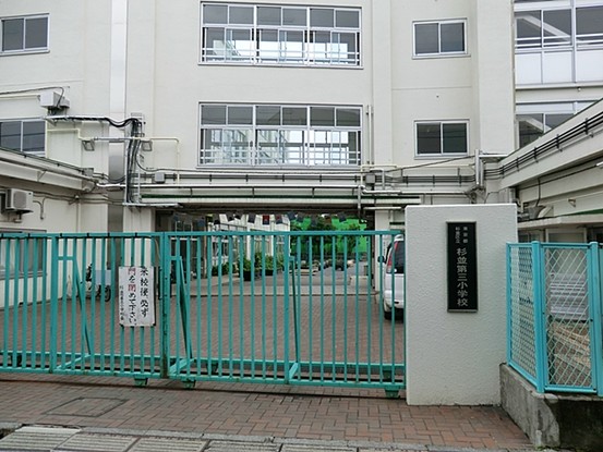 apartment 東京都杉並区高円寺南５丁目
地図を見る