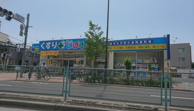 apartment 東京都中野区江原町２丁目
地図を見る