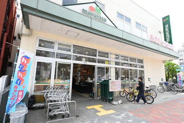 apartment 東京都中野区江原町２丁目
地図を見る