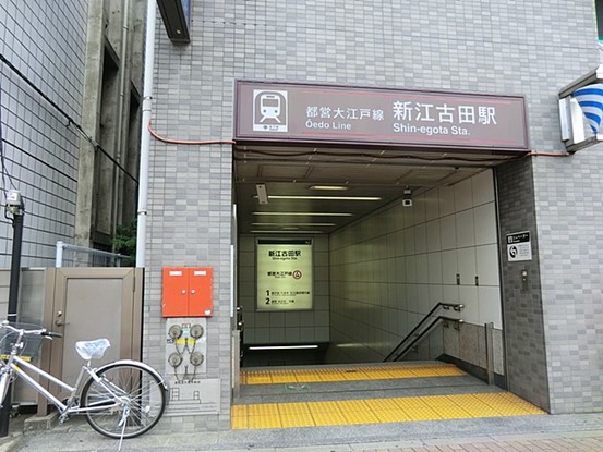 apartment 東京都中野区江原町２丁目
地図を見る