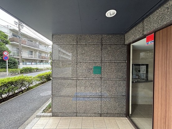 apartment 東京都中野区江原町２丁目
地図を見る
