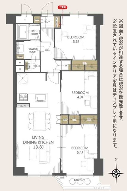 apartment 東京都武蔵野市境１丁目
地図を見る