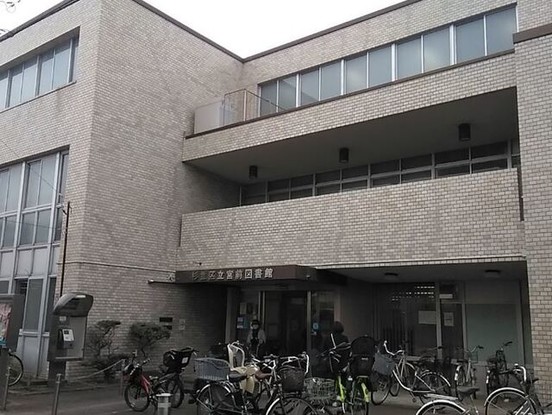 apartment 東京都杉並区松庵１丁目
地図を見る