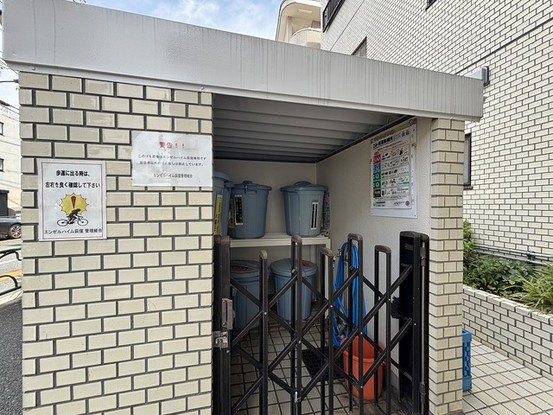 apartment 東京都杉並区松庵１丁目
地図を見る