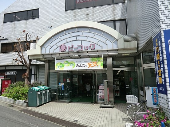 apartment 東京都中野区若宮３丁目
地図を見る