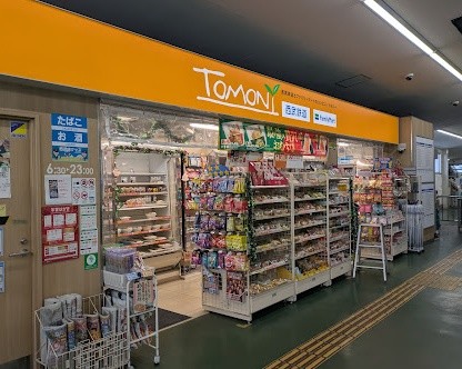 apartment 東京都中野区若宮３丁目
地図を見る