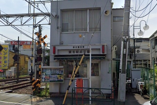 apartment 東京都中野区若宮３丁目
地図を見る