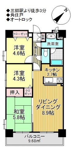 apartment 埼玉県三郷市三郷１丁目
地図を見る