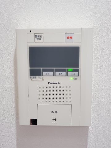 apartment 埼玉県八潮市大字南後谷
地図を見る