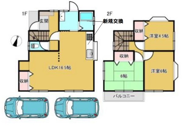 detached 埼玉県吉川市吉川２丁目
地図を見る