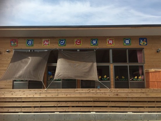 detached 埼玉県三郷市彦成２丁目
地図を見る