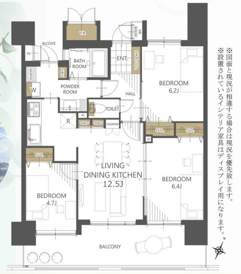 apartment 埼玉県八潮市大字南後谷
地図を見る