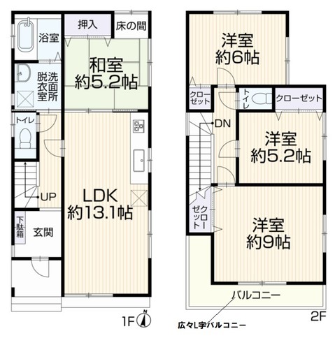 detached 埼玉県八潮市中央１丁目
地図を見る