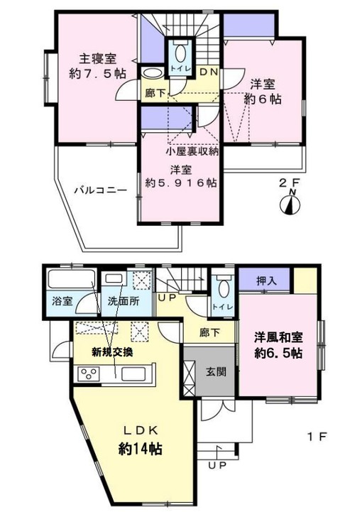 detached 埼玉県八潮市大字南川崎
地図を見る