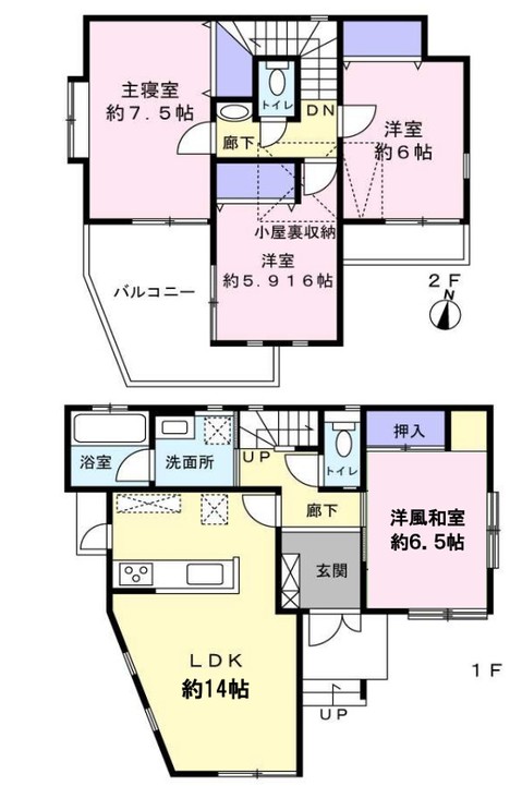 detached 埼玉県八潮市大字南川崎
地図を見る