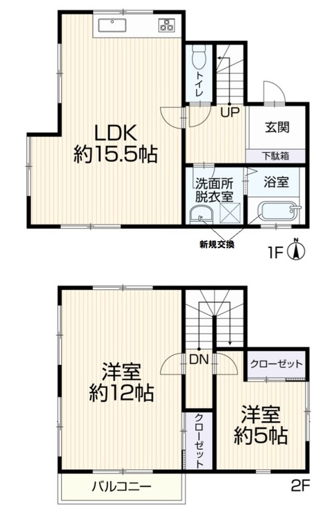 detached 埼玉県北葛飾郡松伏町大字松伏
地図を見る