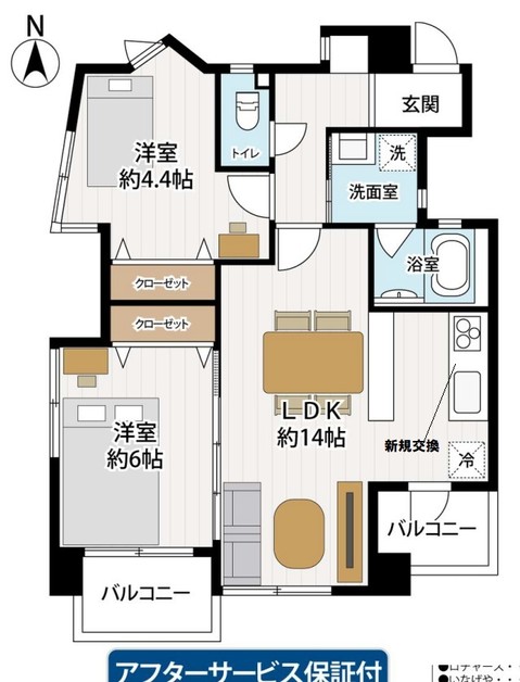 apartment 埼玉県八潮市中央１丁目
地図を見る
