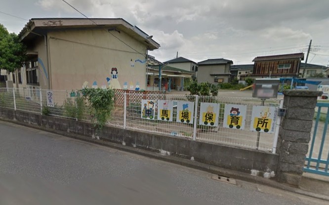 apartment 埼玉県八潮市中央１丁目
地図を見る