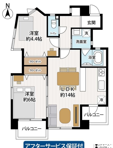 apartment 埼玉県八潮市中央１丁目
地図を見る
