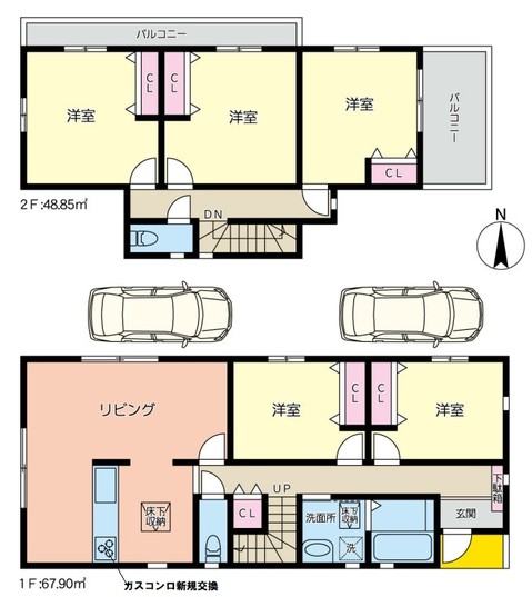 detached 埼玉県三郷市彦成２丁目
地図を見る