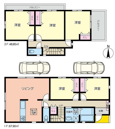 detached 埼玉県三郷市彦成２丁目
地図を見る