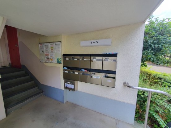 apartment 埼玉県三郷市彦成３丁目
地図を見る