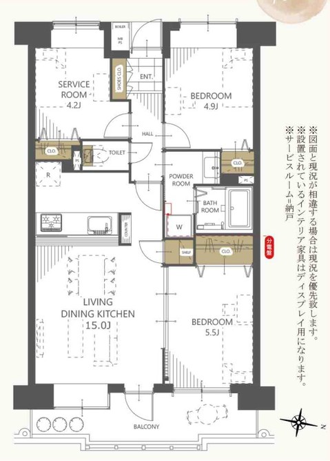 apartment 埼玉県三郷市彦成３丁目207-3