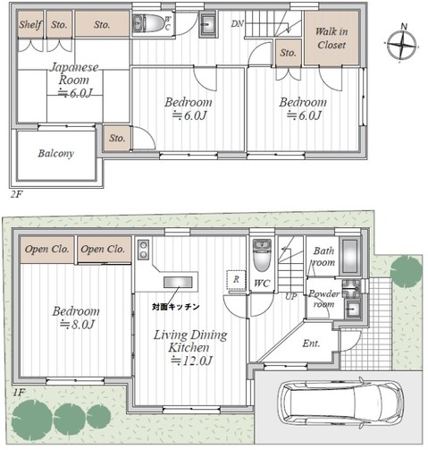 detached 埼玉県八潮市八潮８丁目
地図を見る