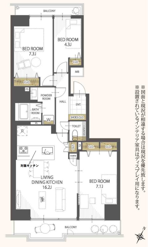 apartment 埼玉県三郷市さつき平２丁目
地図を見る