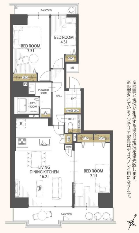 apartment 埼玉県三郷市さつき平２丁目
地図を見る