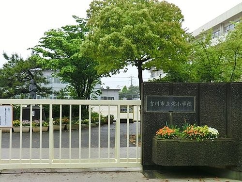 apartment 埼玉県吉川市きよみ野４丁目
地図を見る