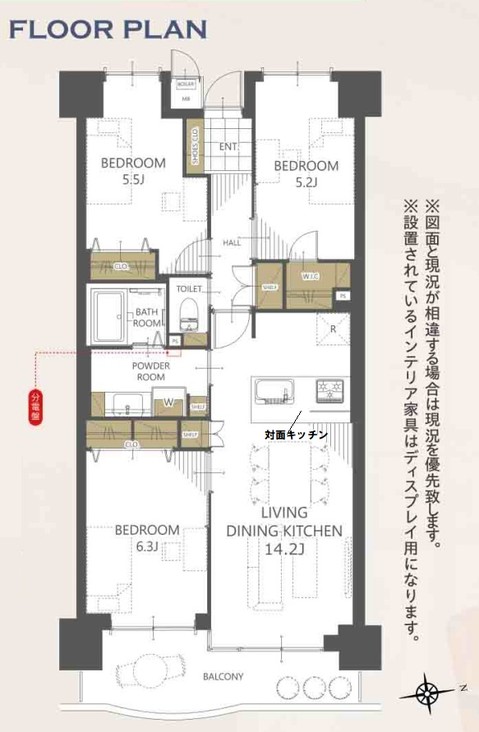 apartment 埼玉県三郷市早稲田７丁目
地図を見る
