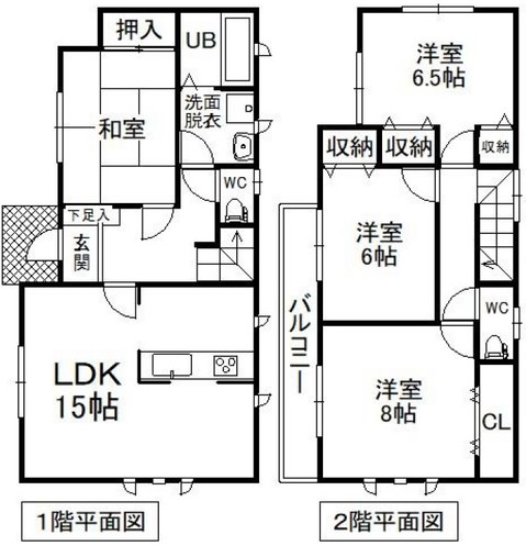 detached 埼玉県北葛飾郡松伏町大字松伏
地図を見る