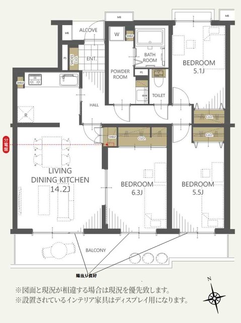 apartment 埼玉県三郷市早稲田６丁目
地図を見る