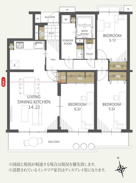 apartment 埼玉県三郷市早稲田６丁目
地図を見る