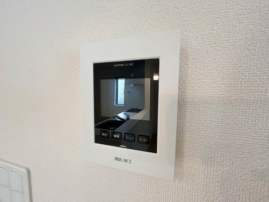 detached 埼玉県八潮市大字南川崎
地図を見る