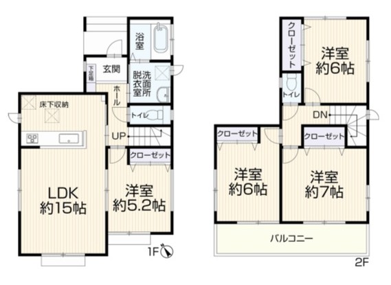 detached 埼玉県八潮市大字南川崎
地図を見る