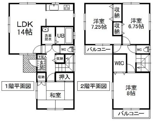 detached 埼玉県北葛飾郡松伏町田中３丁目
地図を見る