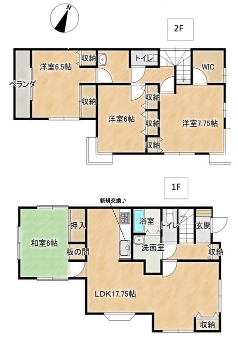 detached 埼玉県八潮市大字鶴ケ曽根
地図を見る