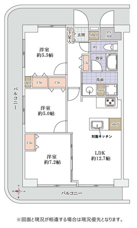 apartment 埼玉県三郷市新和５丁目
地図を見る