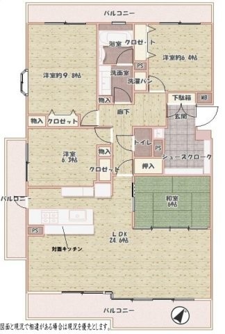 apartment 埼玉県三郷市さつき平２丁目
地図を見る