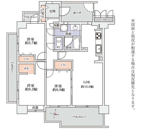 apartment 埼玉県三郷市彦成３丁目207-3
