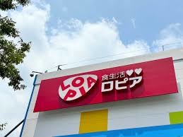 apartment 埼玉県三郷市早稲田５丁目
地図を見る