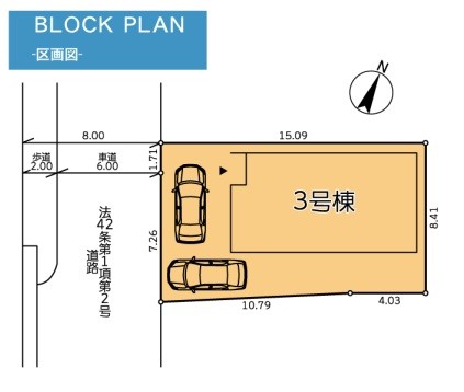 detached 埼玉県八潮市大字鶴ケ曽根
地図を見る