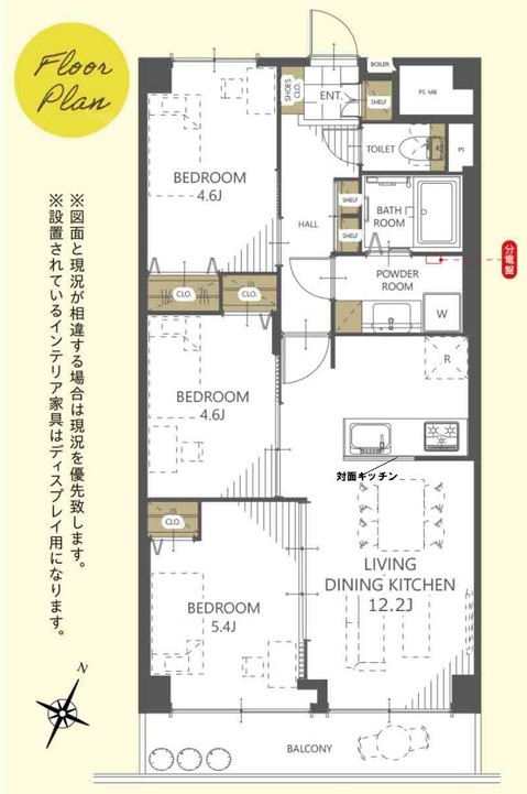 apartment 埼玉県八潮市大字大曽根
地図を見る