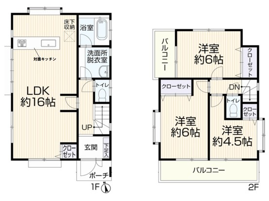 detached 埼玉県三郷市彦成３丁目207-3