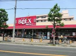 apartment 埼玉県八潮市大字南後谷
地図を見る