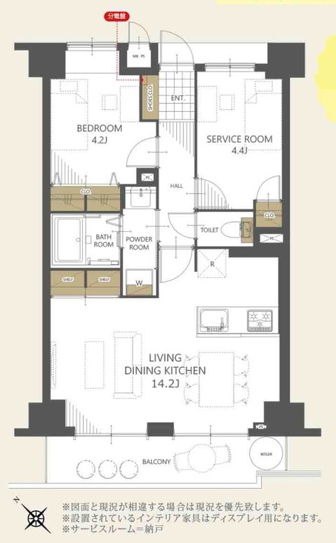 apartment 埼玉県八潮市大字南後谷
地図を見る