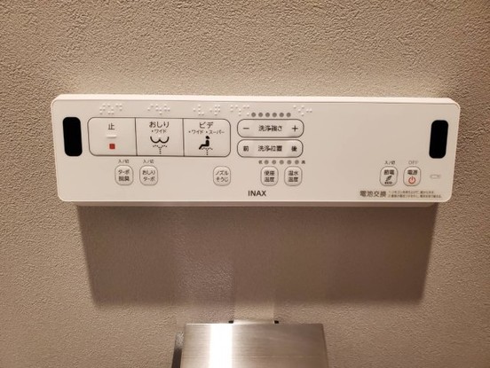 apartment 埼玉県三郷市早稲田５丁目
地図を見る