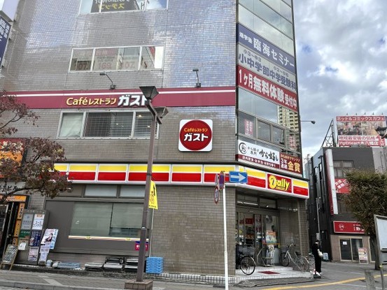 apartment 千葉県市川市妙典５丁目3番地1 イオン市川妙典店